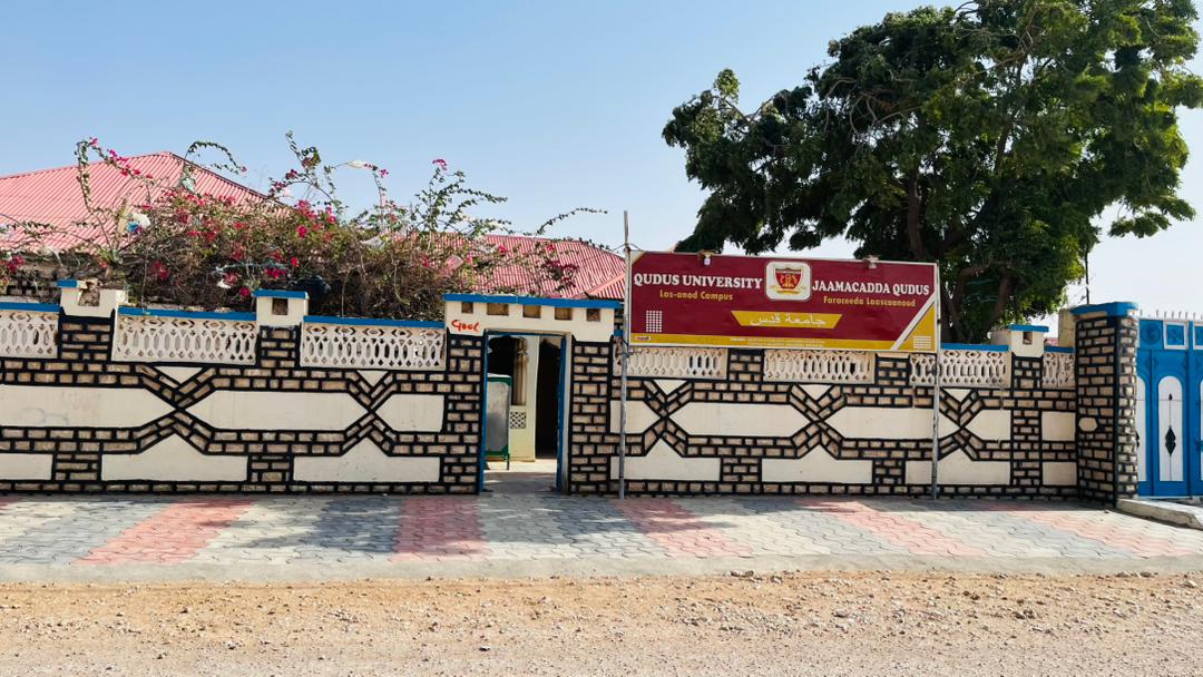Laascanod  Campus