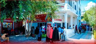 Mogadishu Main Campus